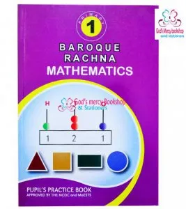 Baroque Rachna Mathematics book 1