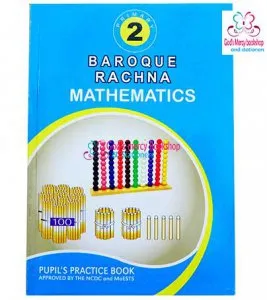 Baroque Rachna Mathematics book 2