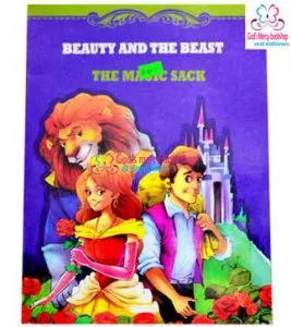 Beauty and the beast