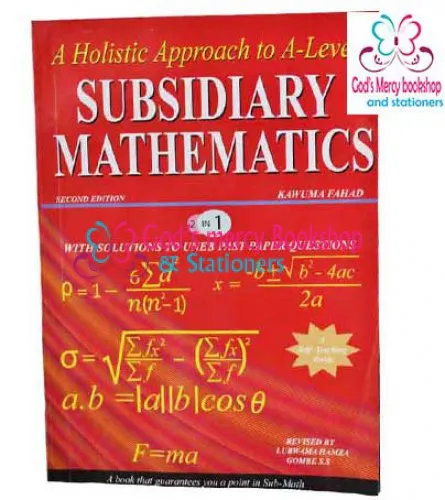 Subsidiary Mathematics Kawuma Fahad