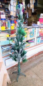 Christmas tree (1.5m tall)