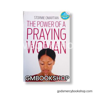The power of a praying woman