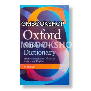 Oxford Student's Dictionary