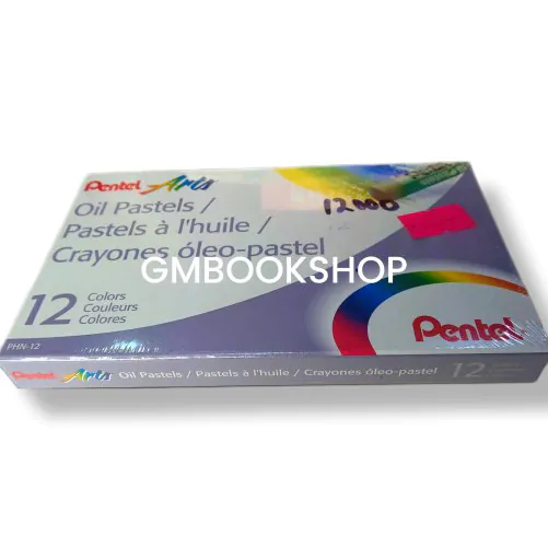 Oil pastels 12 clrs
