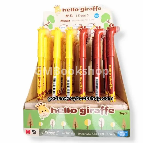 Стираемые ручки Hello Giraffe
