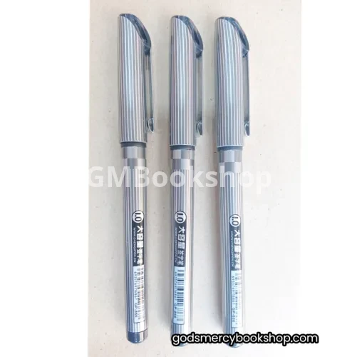 Chenqi Executive Pens