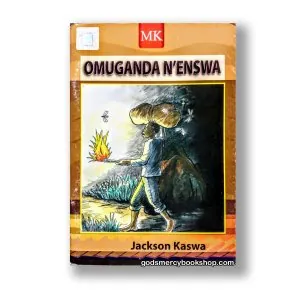 Omuganda Nenswa