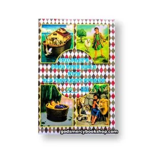 Children's Good News Bible with old testament stories 4