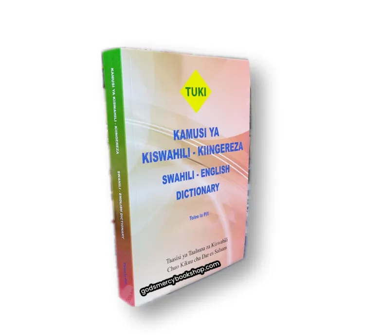 Kiswahili - English Dictionary (Kamusi ya Kiswahili )