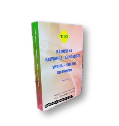 Kiswahili - English Dictionary (Kamusi ya Kiswahili )