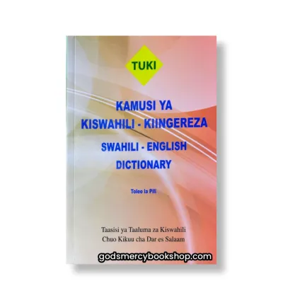 Kiswahili - English Dictionary (Kamusi ya Kiswahili )