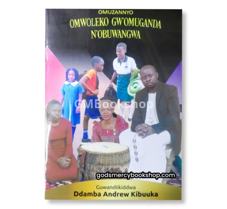 Omwoleko gw'obuganda n'obuwangwa - Ddamba Andrew Kibuuka