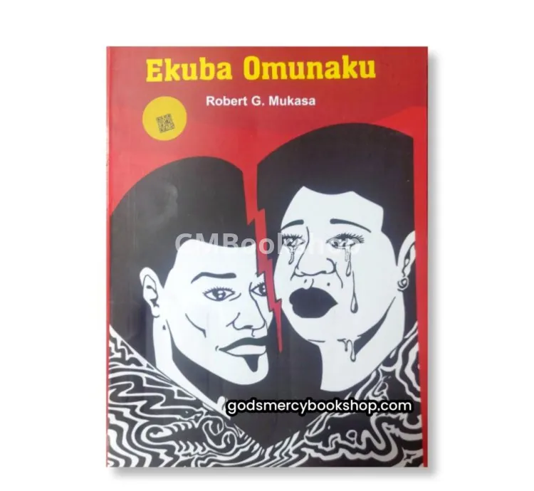 Ekuba omunaku - Robert G. Mukasa