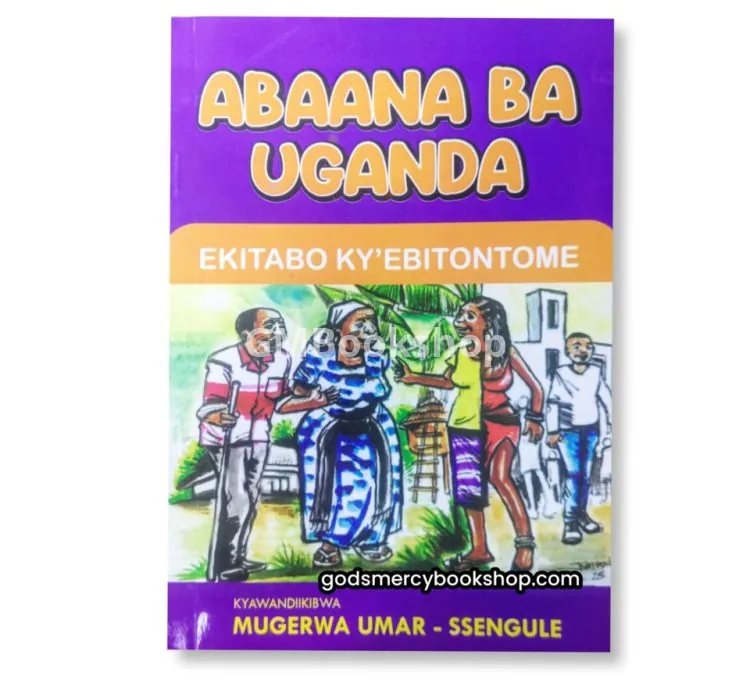 Abaana ba Uganda - Mugerwa Umar