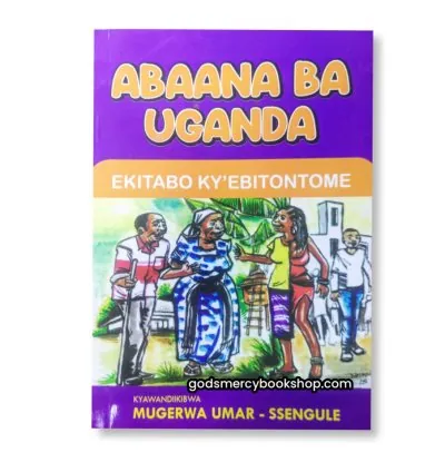 Abaana ba Uganda - Mugerwa Umar