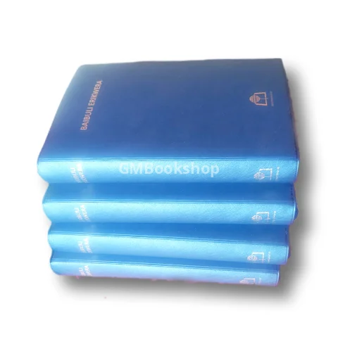 Lunyankole Bible (Baibuli Erikwera)
