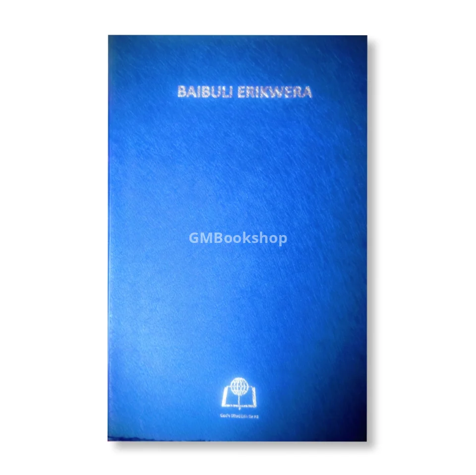 Lunyankole Bible (Baibuli Erikwera)