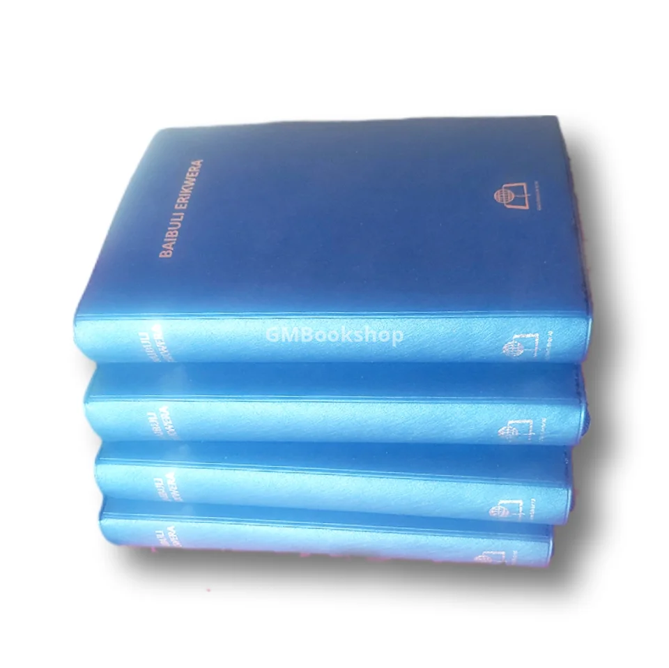 Lunyankole Bible (Baibuli Erikwera)